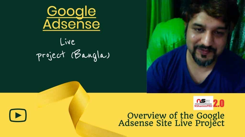 Google Adsense Bangla